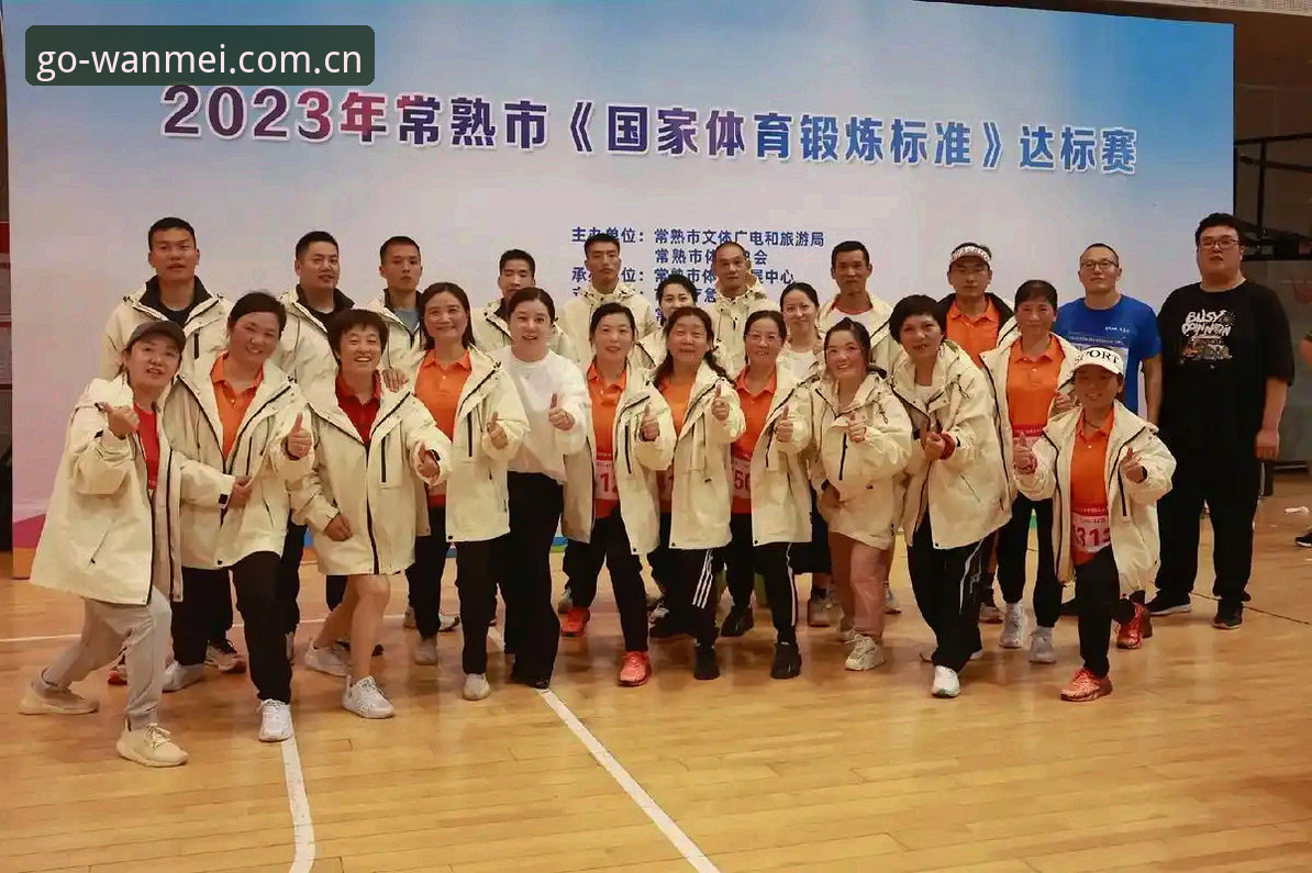 完美体育平台真伪辨别：用户必知的五大实用技巧